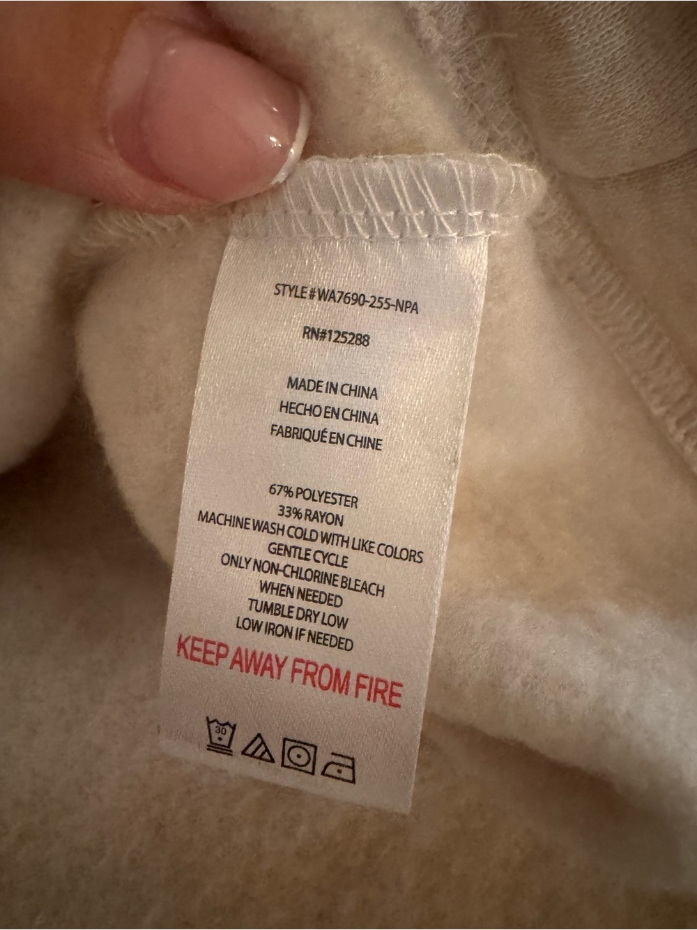 Rae Dunn Coffee Embroidered Mock Neck Sweater and Joggers - Cream - size medium - Picture 7 of 8